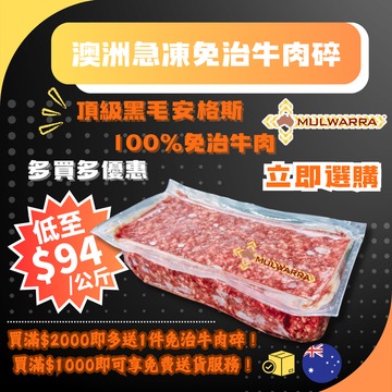 black market buy online